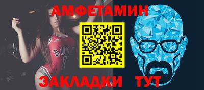 хмурый Новодвинск